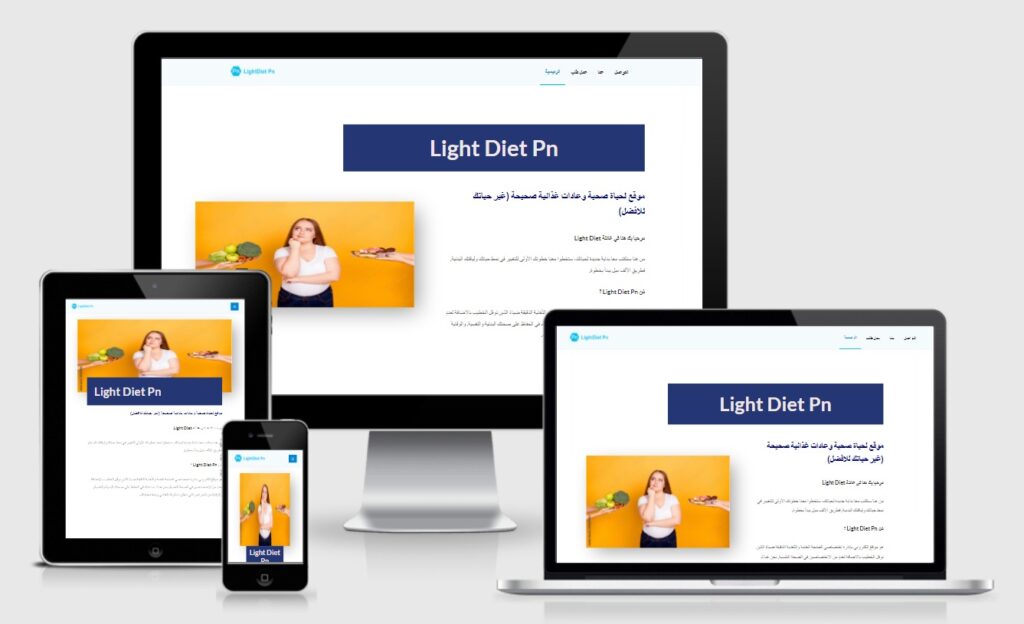 Web-capture_6-12-2021_145946_ami.responsivedesign.is_-1024x624