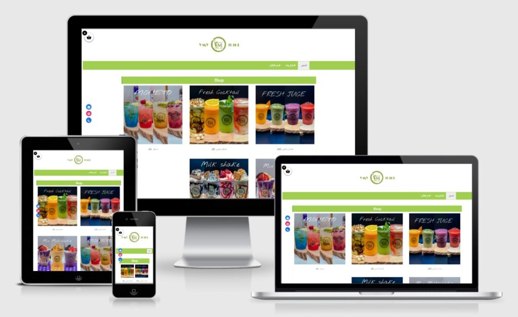 Web-capture_6-12-2021_15019_ami.responsivedesign.is_-1024x628