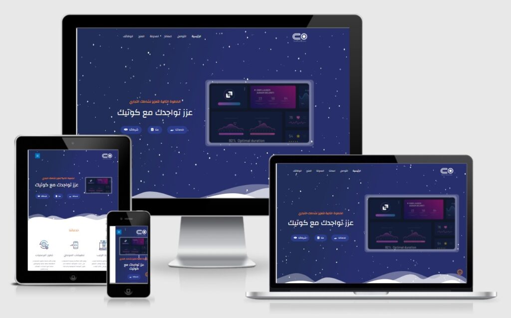 Web-capture_6-12-2021_15123_ami.responsivedesign.is_-1024x637